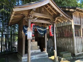 愛染神社の参拝記録(水戸のミツルさん)