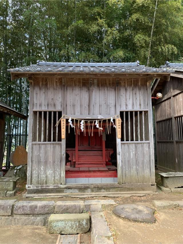 厳島神社.愛宕神社の参拝記録(umenosatoさん)