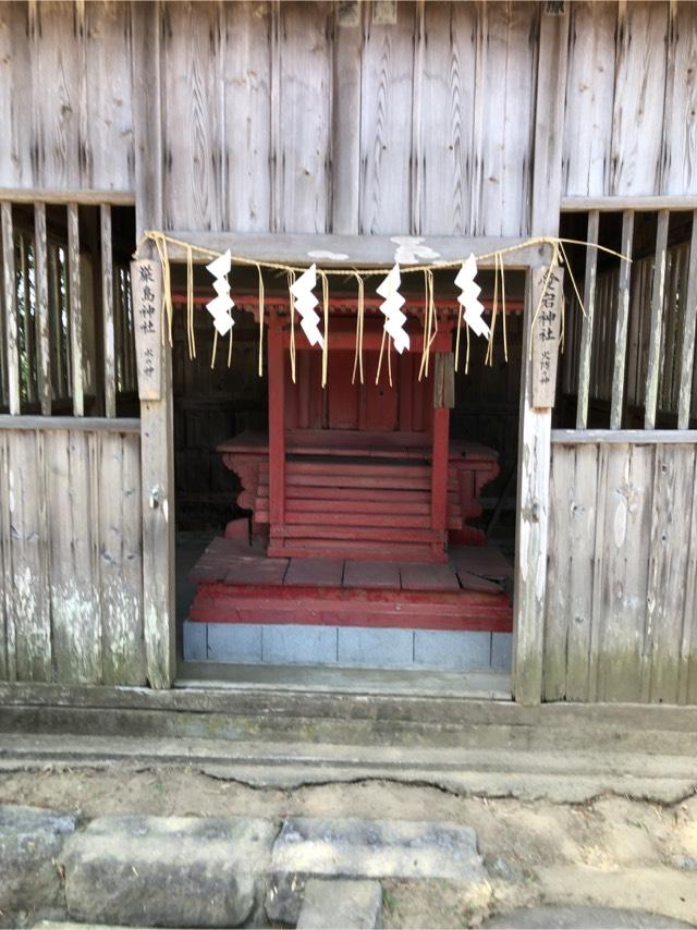 厳島神社.愛宕神社の参拝記録(こーちんさん)