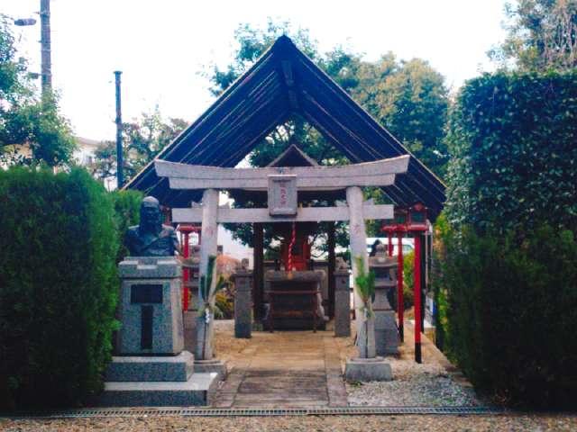 福丸大神の参拝記録2