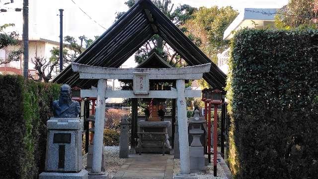福丸大神の参拝記録3