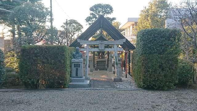 福丸大神の参拝記録5