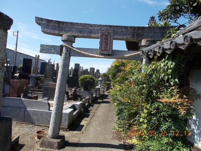 埼玉県深谷市田谷３０８ 永明稲荷神社の写真2