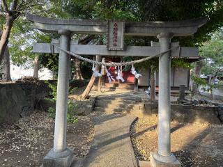 永明稲荷神社の参拝記録(オリーブさん)
