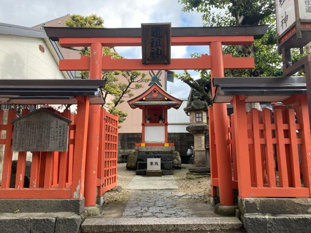 猿田彦神社・道祖神 (奈良市今御門町)の参拝記録9