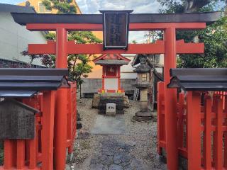 猿田彦神社・道祖神 (奈良市今御門町)の参拝記録(ロビンさん)