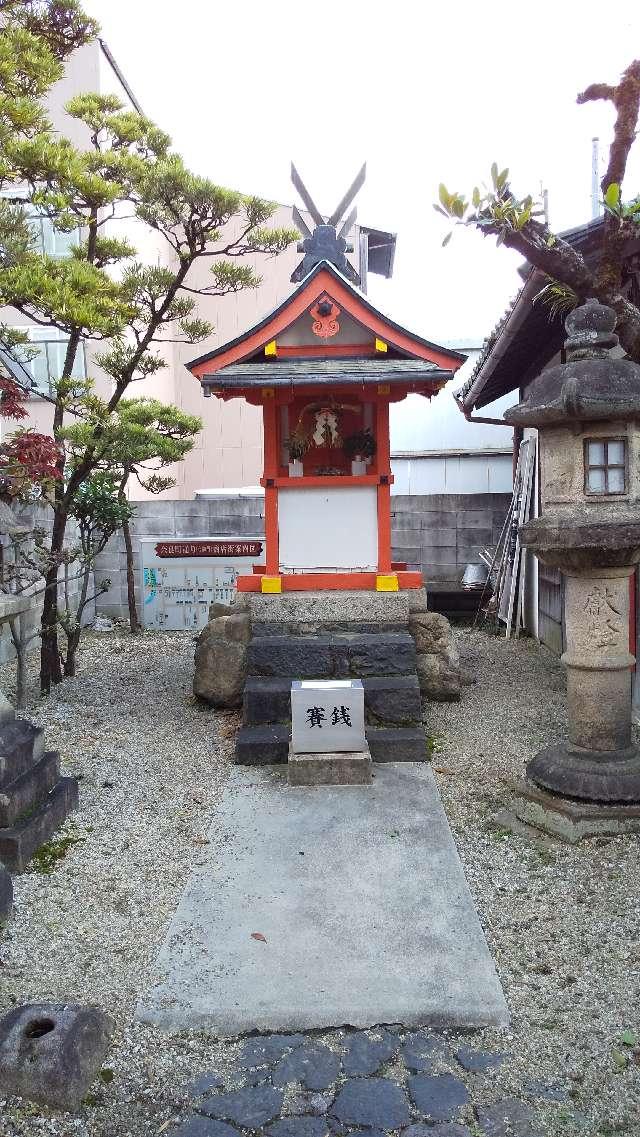 猿田彦神社・道祖神 (奈良市今御門町)の参拝記録10