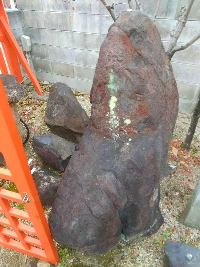 奈良県奈良市東寺林町1 猿田彦神社・道祖神 (奈良市今御門町)の写真2