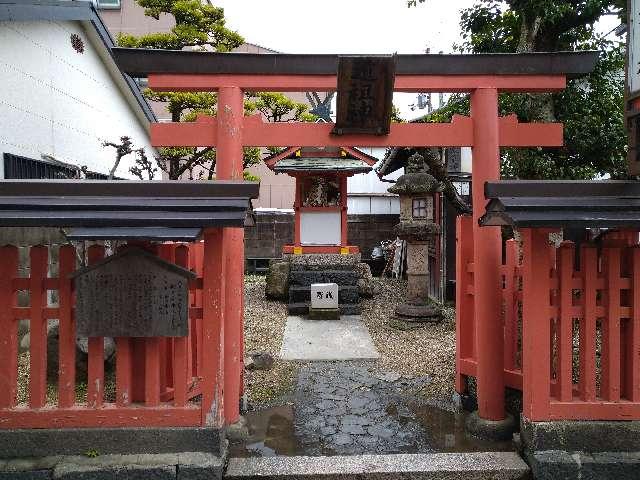 猿田彦神社・道祖神 (奈良市今御門町)の参拝記録6