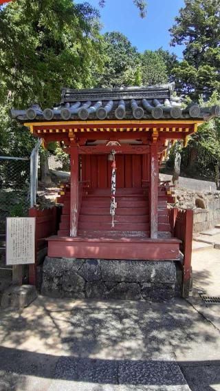 飯道神社の参拝記録(ぜんちゃんさん)