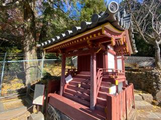 飯道神社の参拝記録(あきちゃんさん)