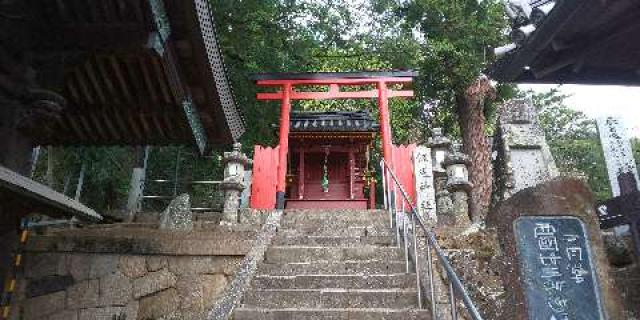 奈良県奈良市雑司町406 飯道神社の写真1