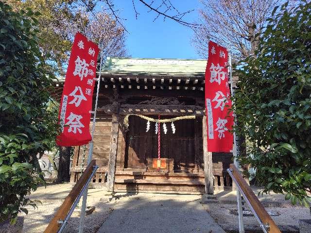 立野氷川神社の参拝記録3