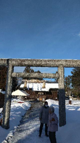 大原神社の参拝記録(アキラさん)