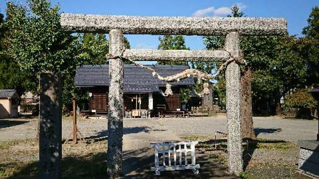 大原神社の参拝記録4