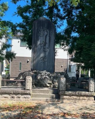 大原神社の参拝記録(ねこにゃんさん)