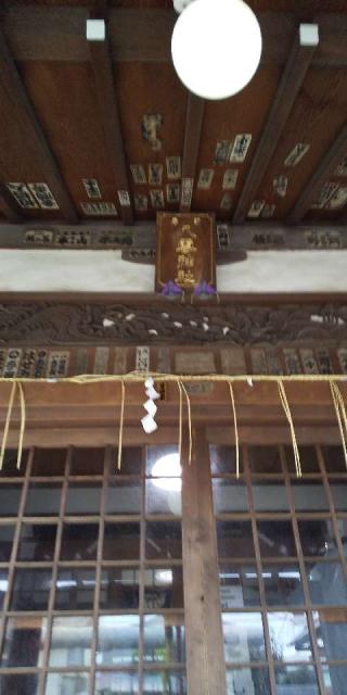 北葛西八雲神社の参拝記録(たぬきさん)