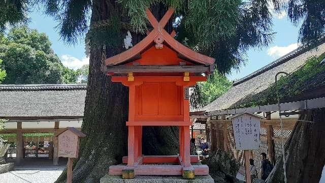 岩本神社(春日大社末社)の参拝記録7