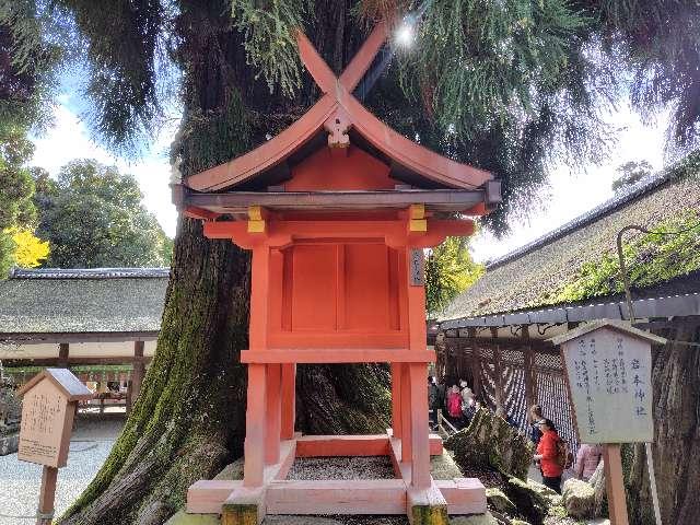 岩本神社(春日大社末社)の参拝記録4