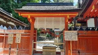 杉本神社(春日大社末社)の参拝記録(ぜんちゃんさん)