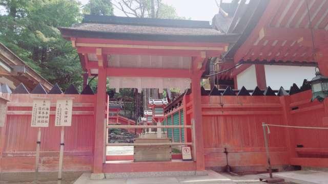 杉本神社(春日大社末社)の参拝記録8