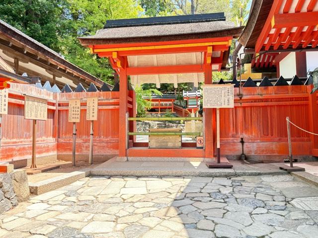 栗柄神社(春日大社末社)の参拝記録3