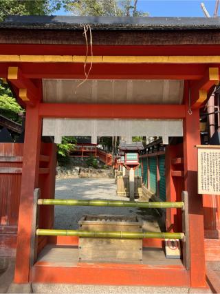 栗柄神社(春日大社末社)の参拝記録(⛩️🐍🐢まめ🐢🐍⛩️さん)
