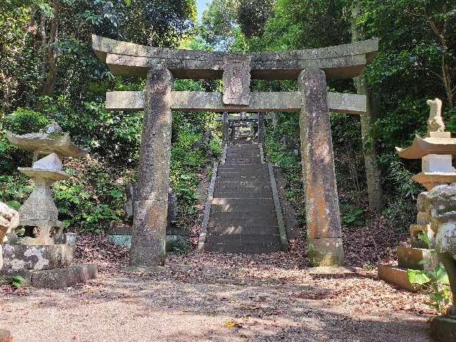熊野皇神社の参拝記録(飛成さん)