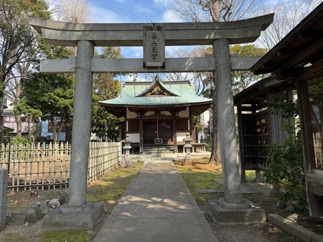 第六天宮の参拝記録1