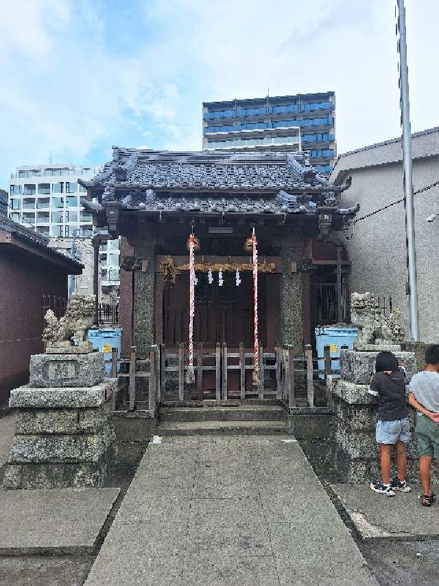 松江白山神社の参拝記録2