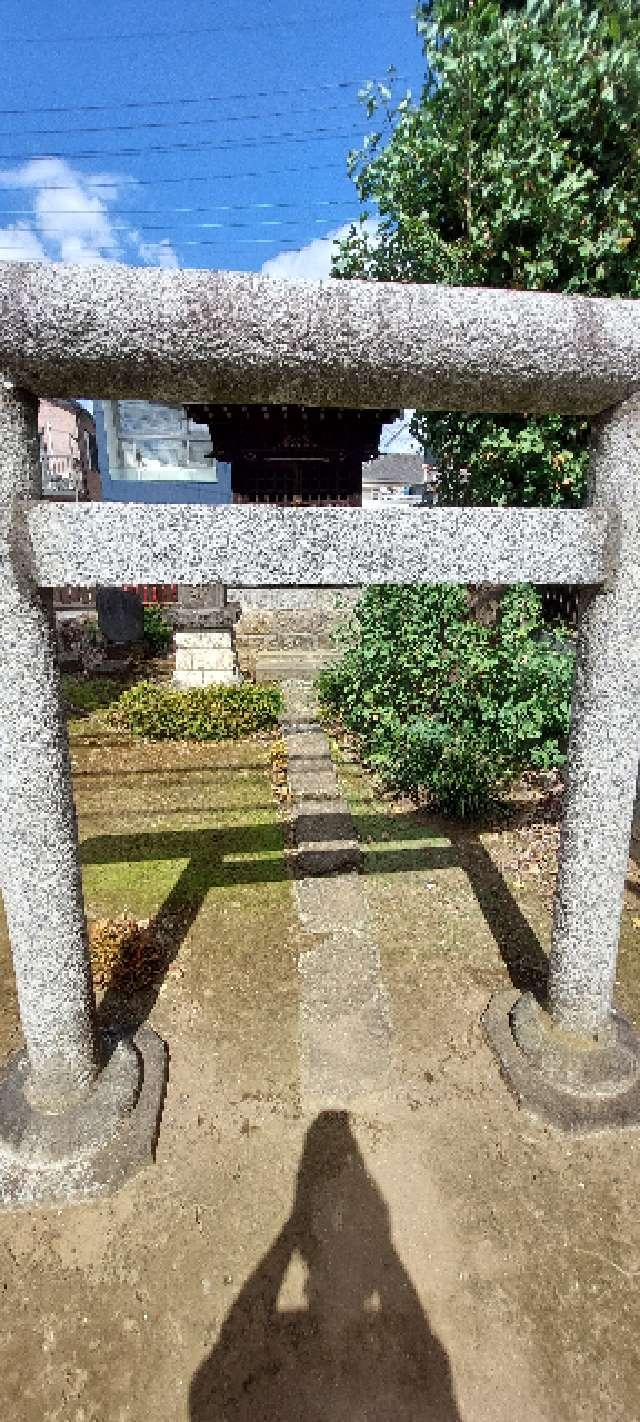 稲荷神社の参拝記録3