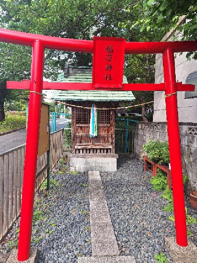 稲荷神社の参拝記録2
