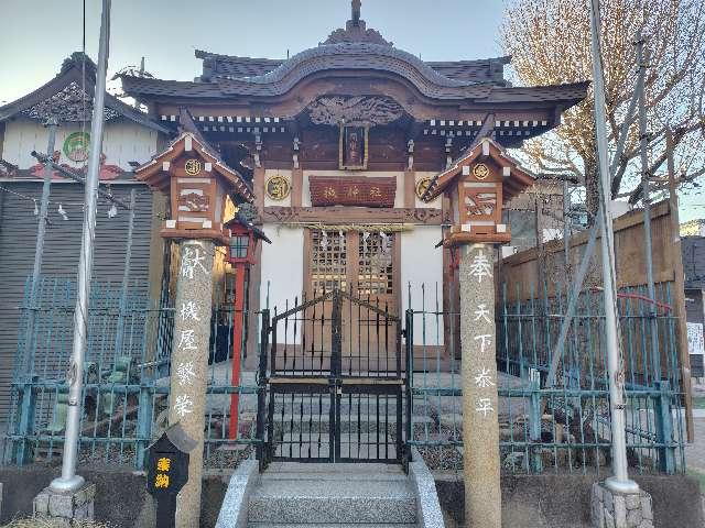 機神社(塚越稲荷神社境内)の参拝記録(ロビンさん)