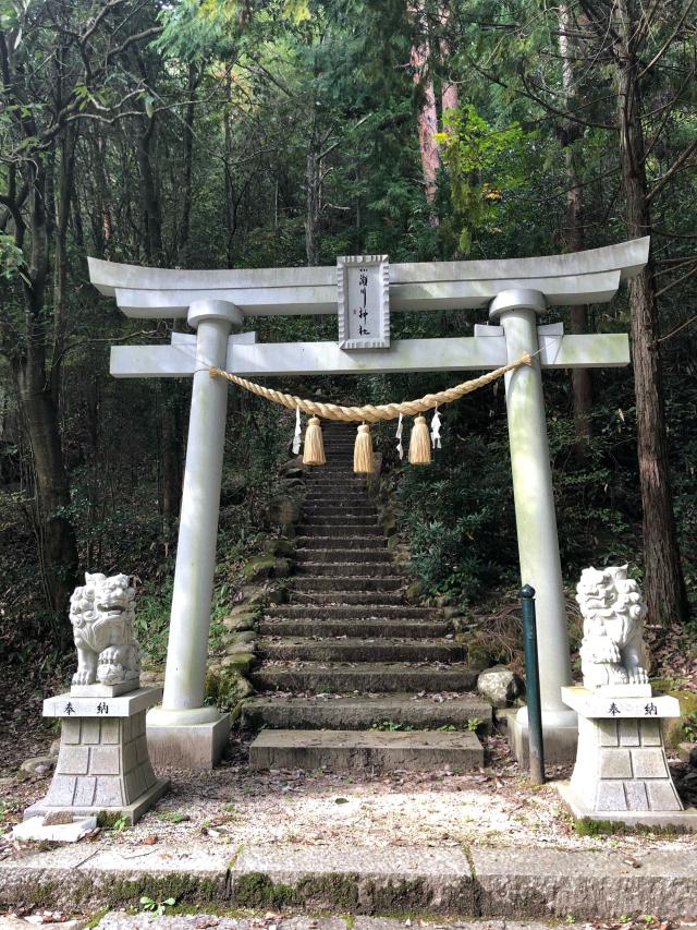 小瀬川神社の参拝記録(あくんさん)