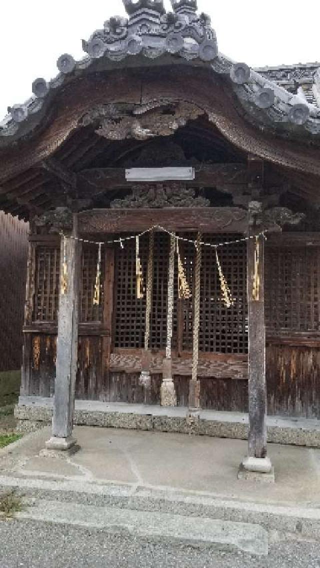 兵庫県姫路市網干区宮内 小松神社の写真2