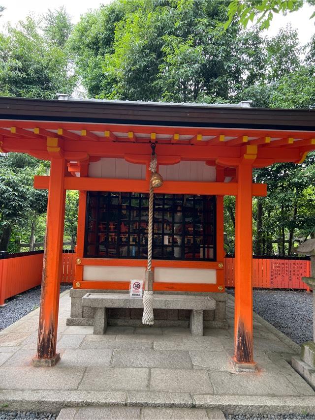 厳島社(八坂神社)の参拝記録(⛩️🐉🐢まめ🐢🐉⛩️さん)