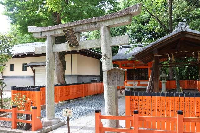 厳島社(八坂神社)の参拝記録5