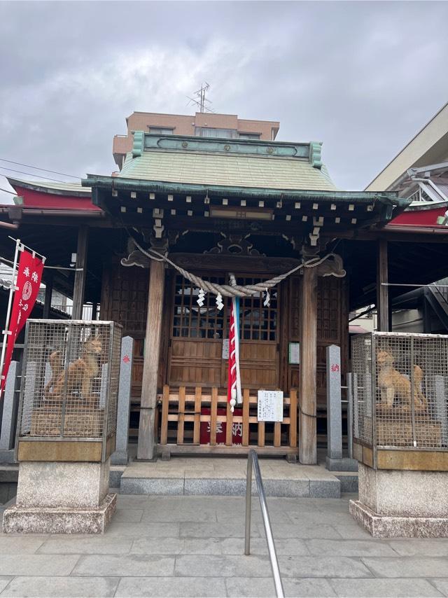義田稲荷神社の参拝記録(⛩️🐉🐢まめ🐢🐉⛩️さん)