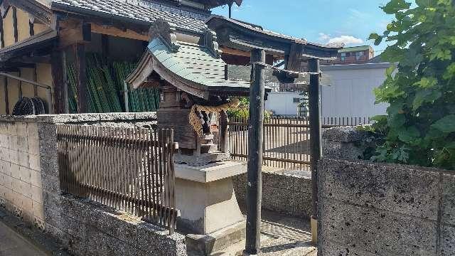 御嶽神社の参拝記録2