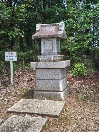 賀茂別雷神社 奥宮の参拝記録(はじめさん)
