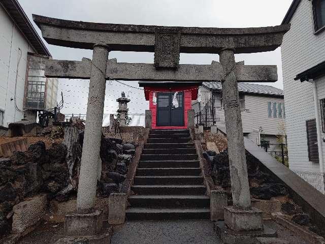 稲荷神社の参拝記録(miyumikoさん)