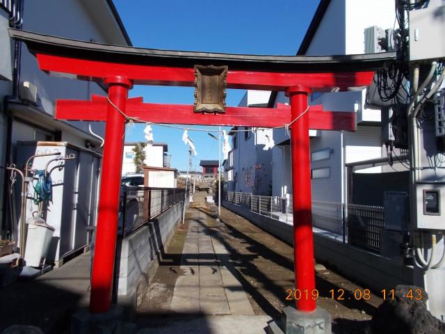 東京都練馬区向山4-29-2 稲荷神社の写真2