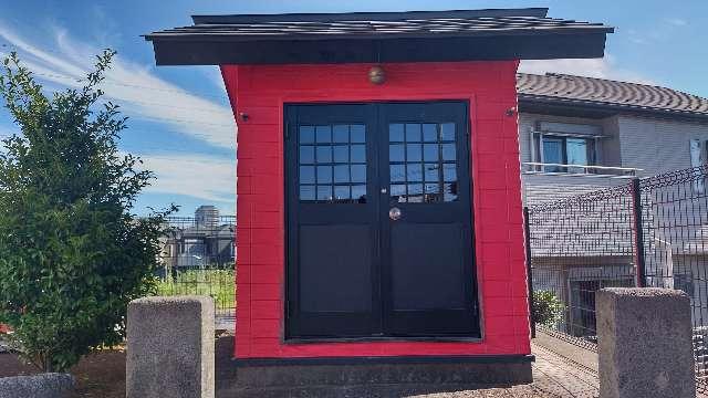 稲荷神社の参拝記録3