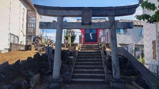 稲荷神社の参拝記録(まっちゃんさん)