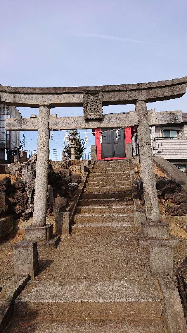 稲荷神社の参拝記録3