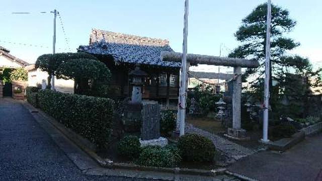 御嶽神社の参拝記録(Kyuseiさん)