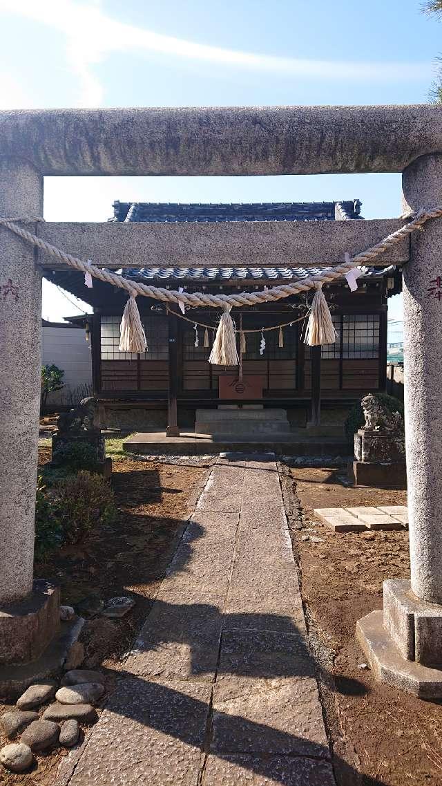 御嶽神社の参拝記録4