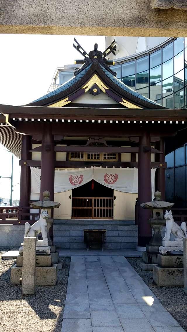 蘇和稲荷神社の参拝記録(さすらいきゃんぱさん)