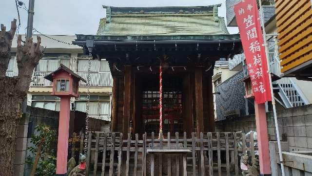 笠間稲荷神社の参拝記録3
