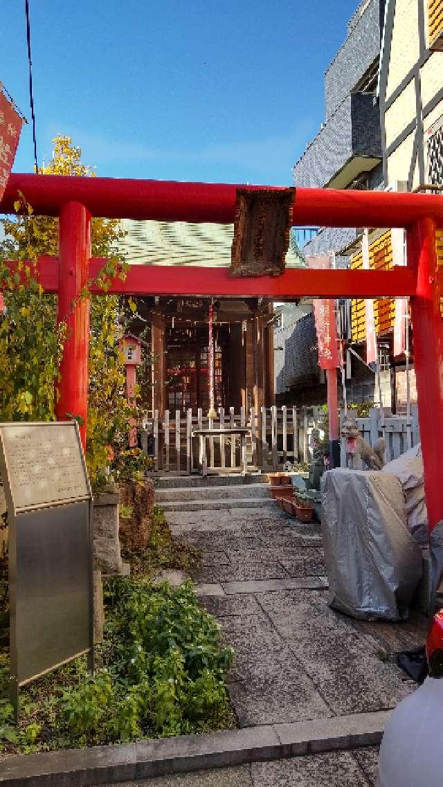 笠間稲荷神社の参拝記録(まっきいさん)